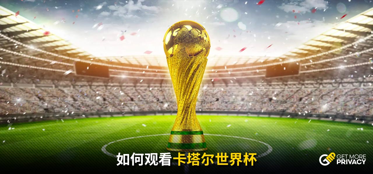 军的儿时同