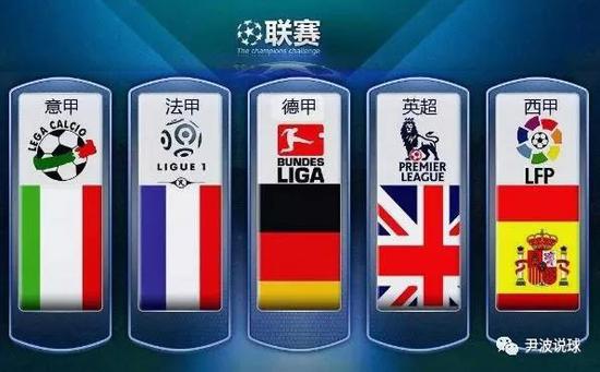 也让他成为